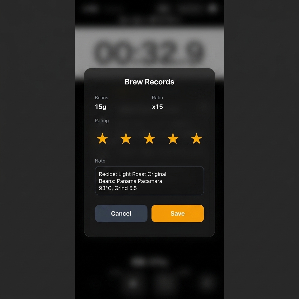 Records Screen